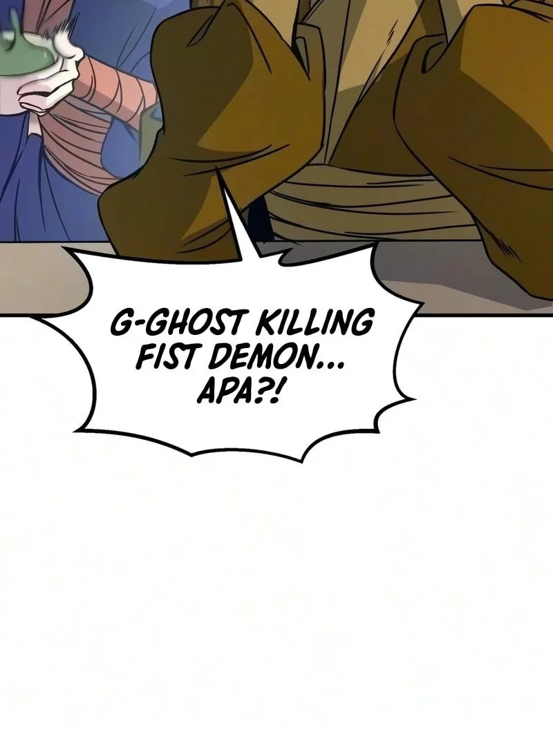 Absolute Sword Sense Chapter 186 page 5
