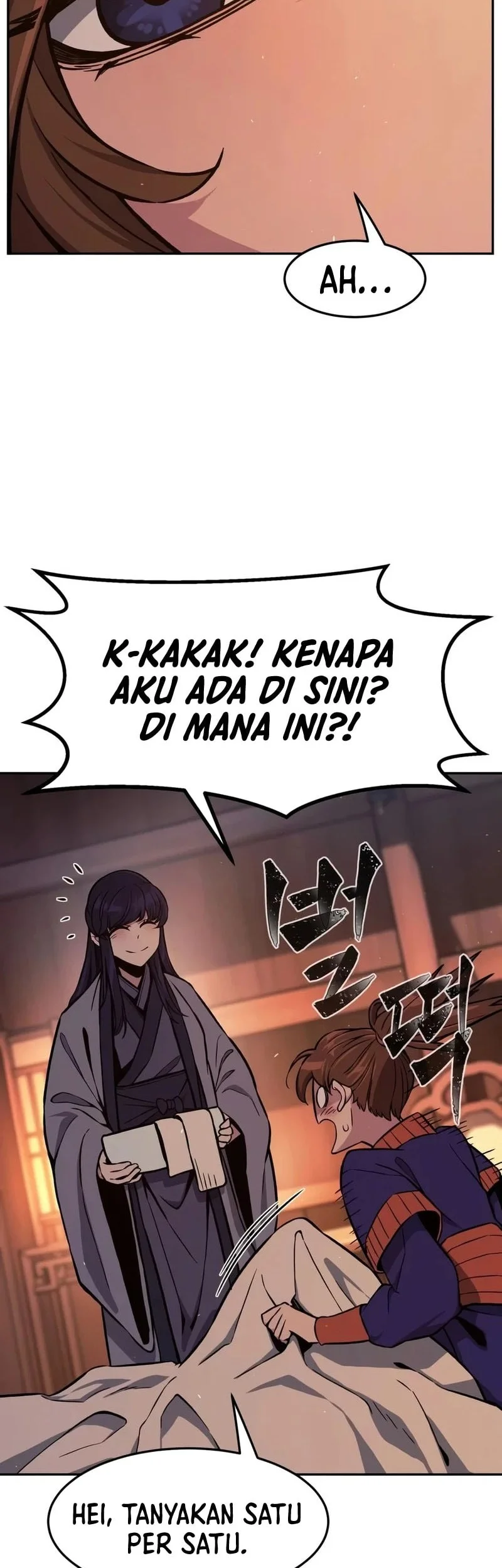 Absolute Sword Sense Chapter 188 page 7
