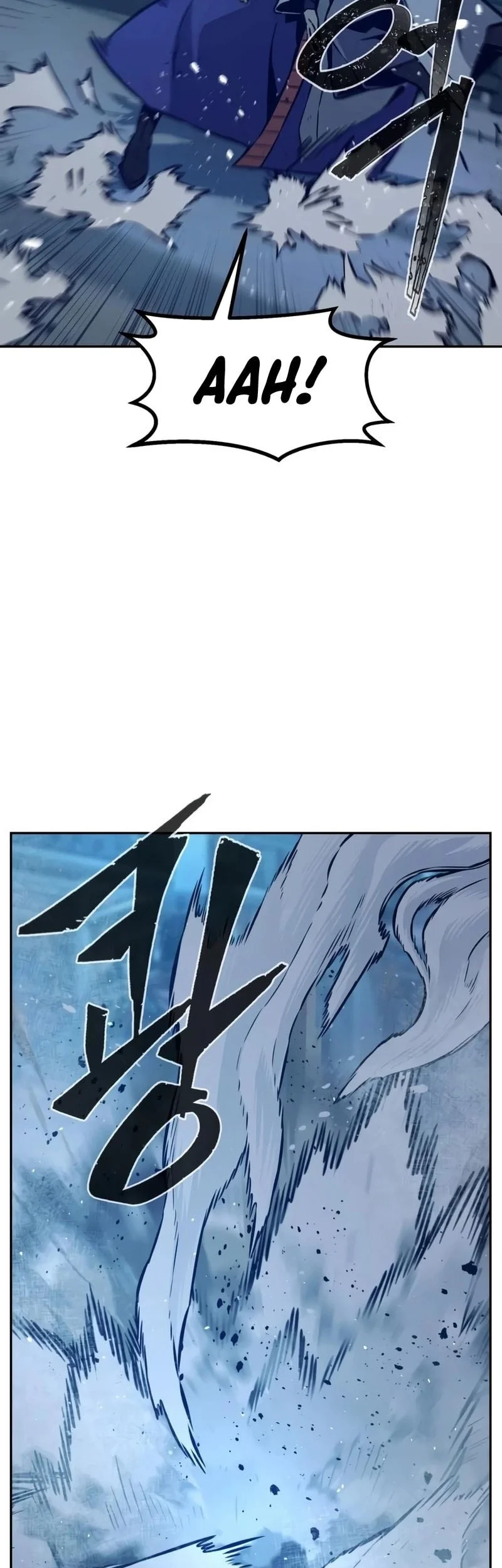 Absolute Sword Sense Chapter 189 page 7