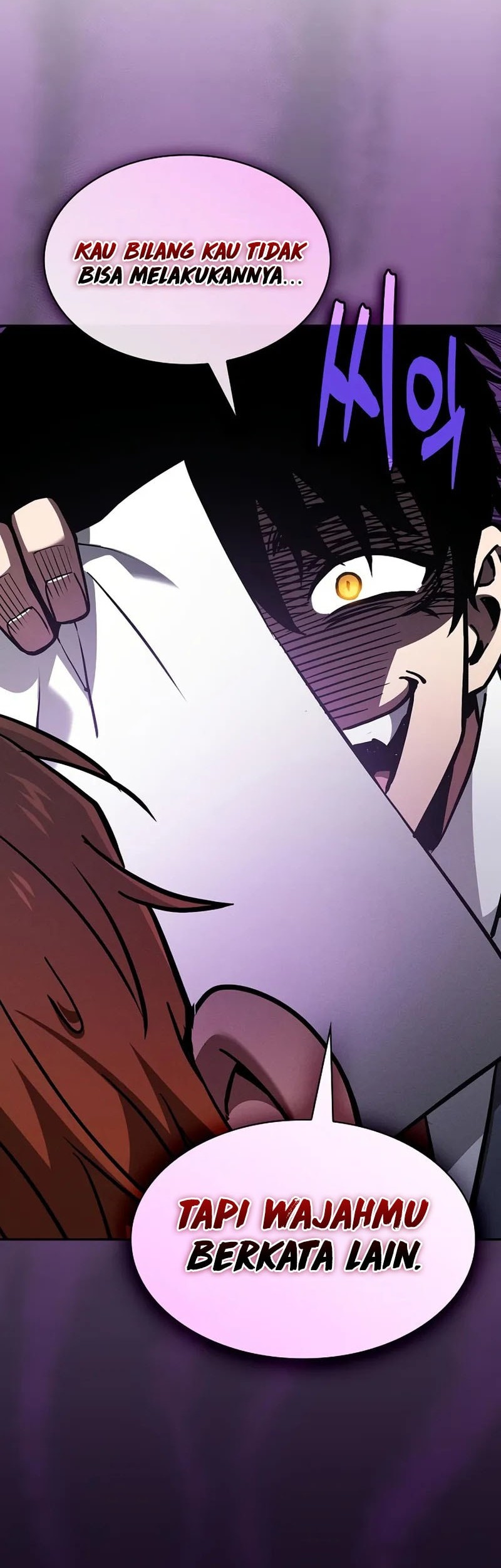 Academy’s Genius Swordmaster Chapter 104 page 50