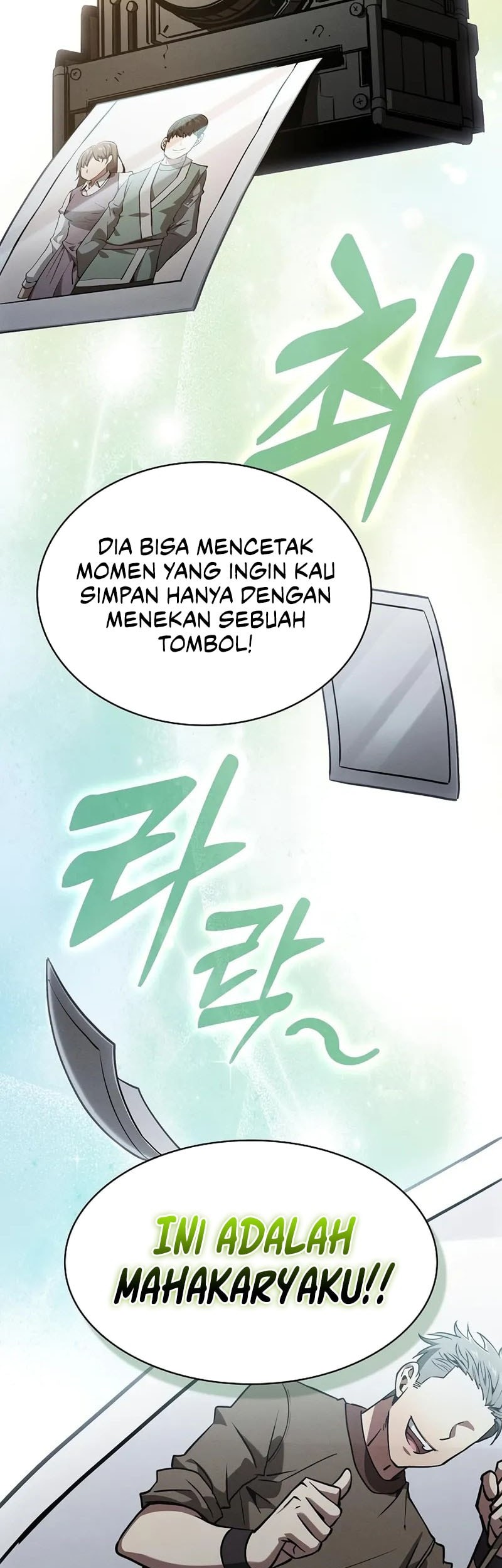 Academy’s Genius Swordmaster Chapter 104 page 61