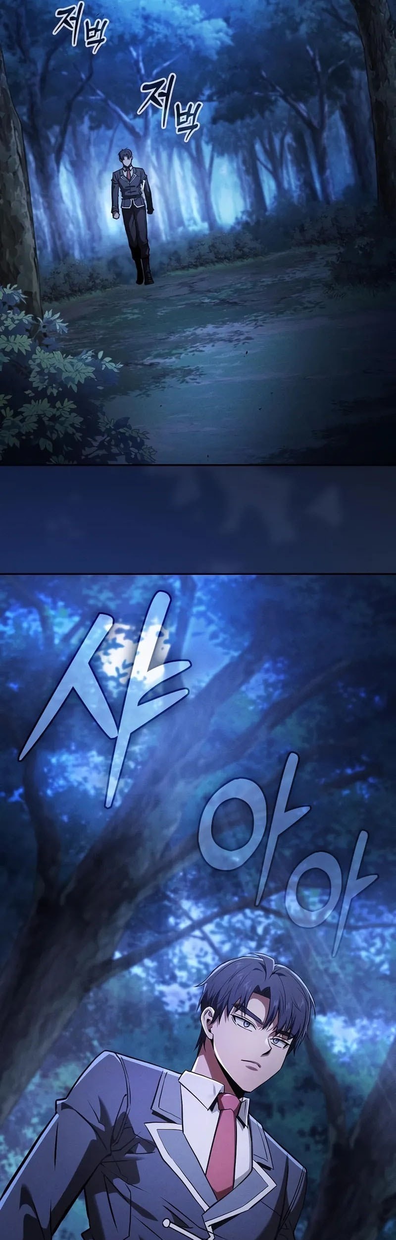 Academy’s Genius Swordmaster Chapter 104 page 67