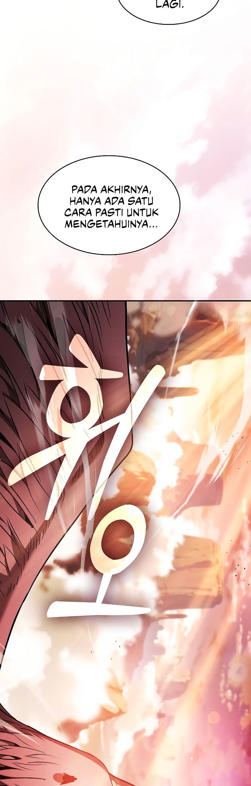 Academy’s Genius Swordmaster Chapter 109 page 17