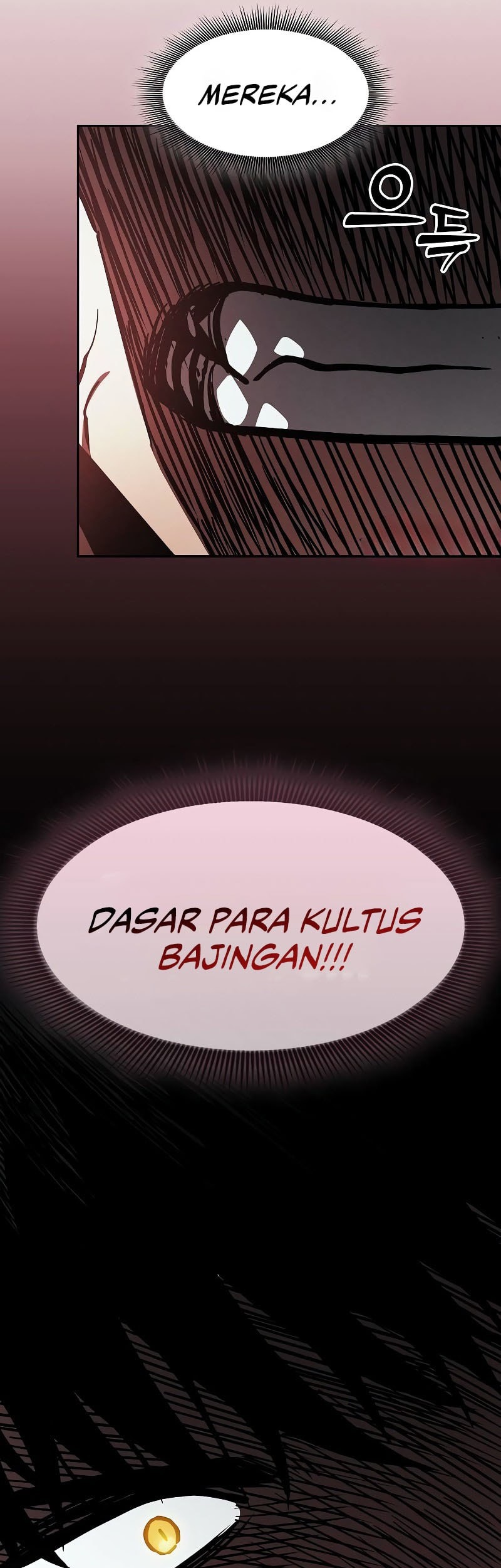 Academy’s Genius Swordmaster Chapter 109 page 24