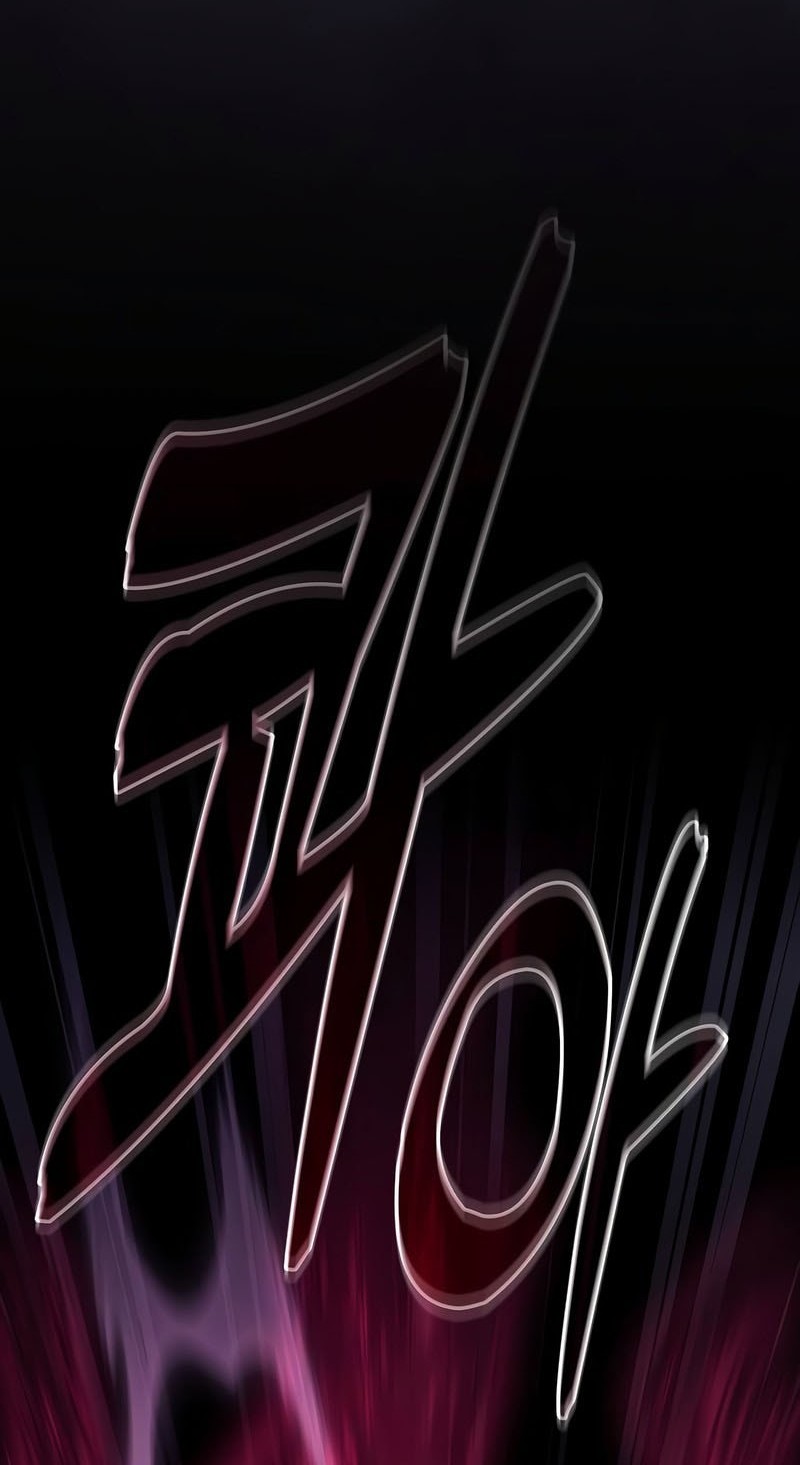 Academy’s Genius Swordmaster Chapter 111 page 71