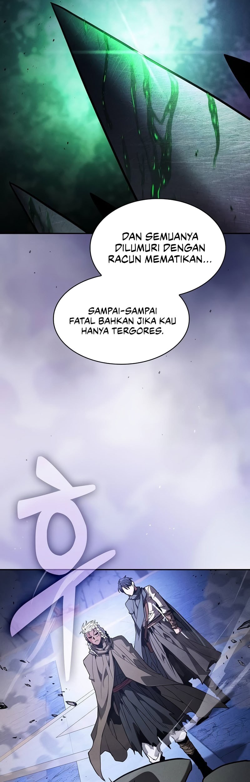 Academy’s Genius Swordmaster Chapter 111 page 18