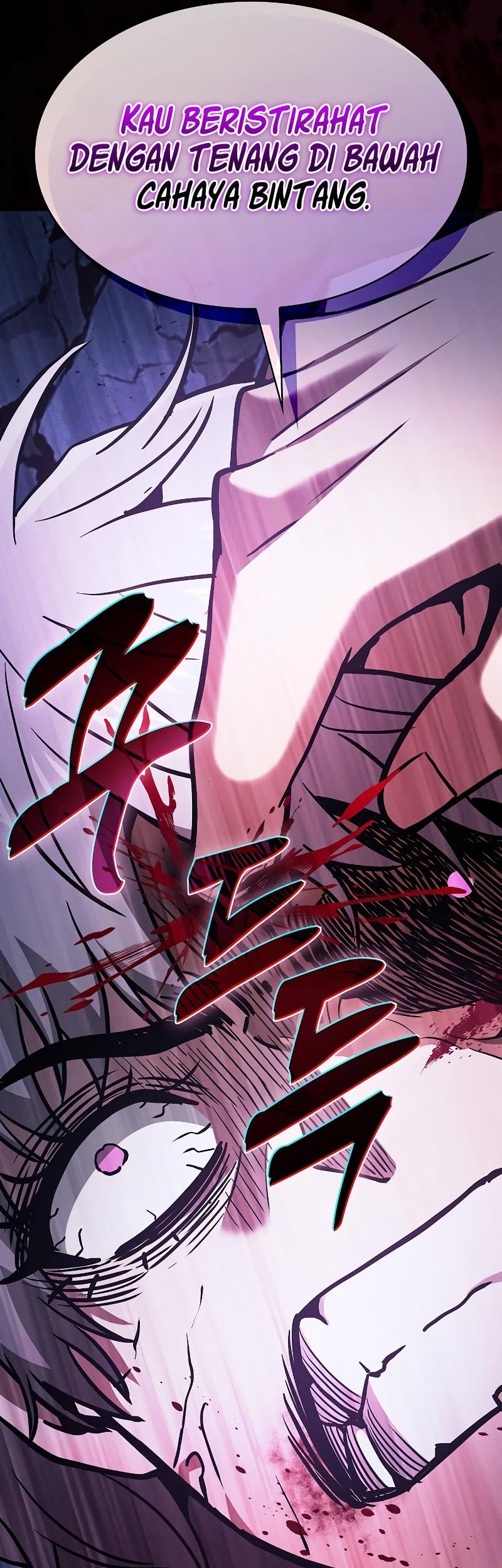 Academy’s Genius Swordmaster Chapter 113 page 56