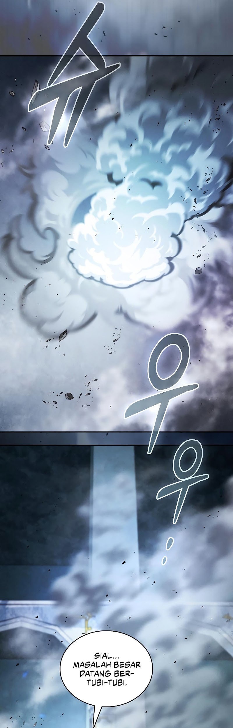 Academy’s Genius Swordmaster Chapter 113 page 76