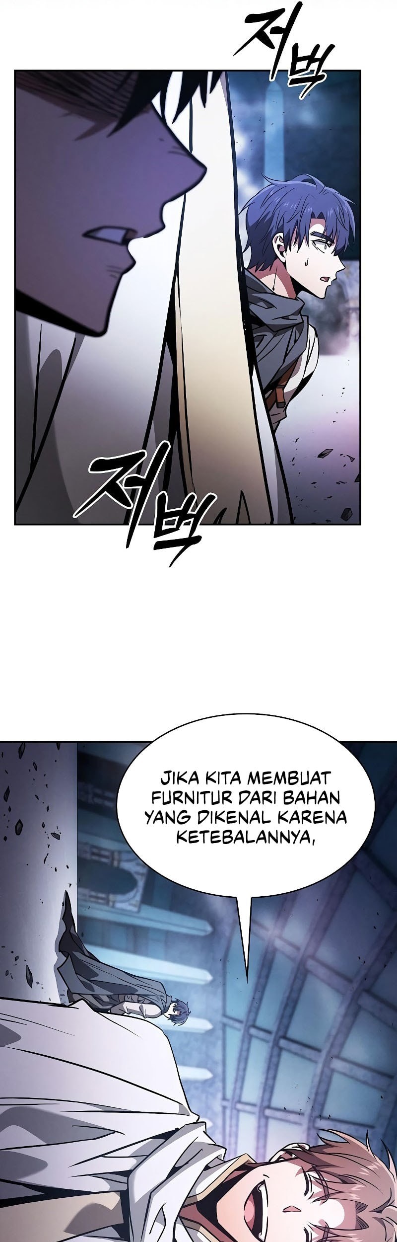 Academy’s Genius Swordmaster Chapter 113 page 84