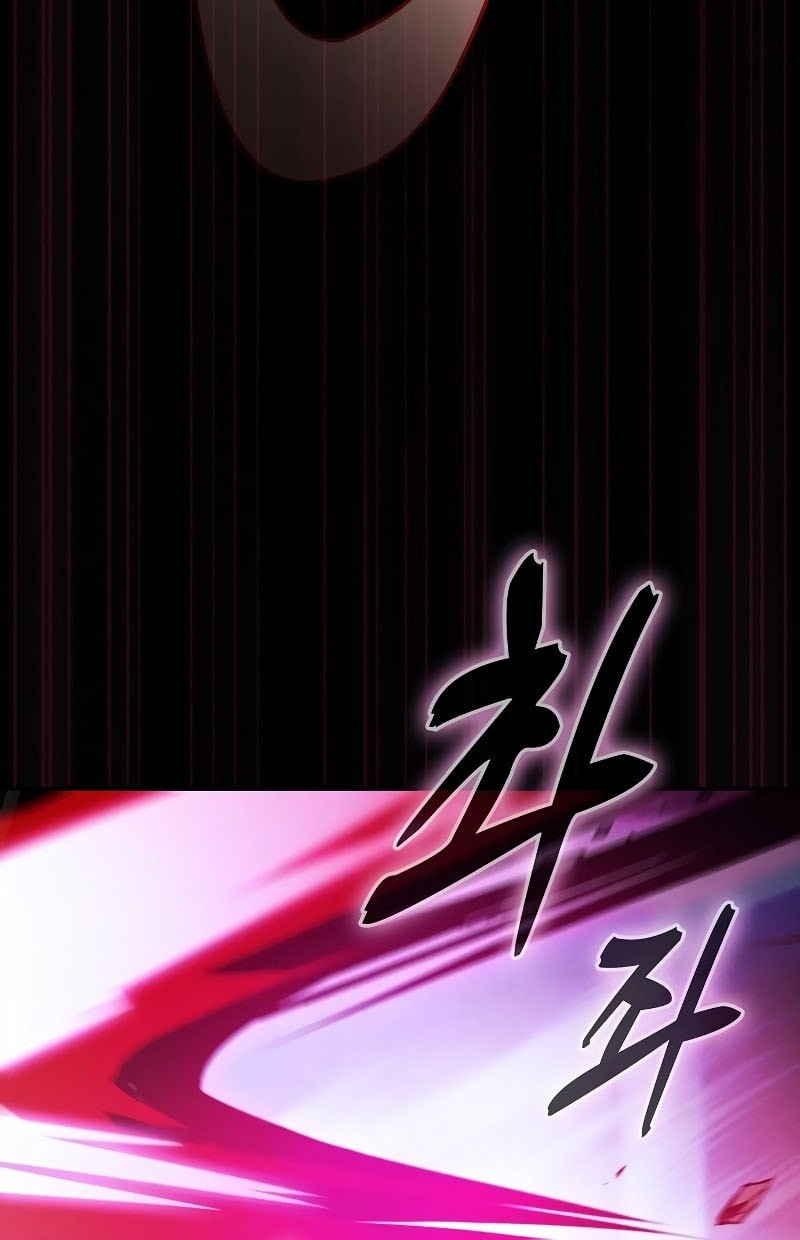 Academy’s Genius Swordmaster Chapter 116 page 42