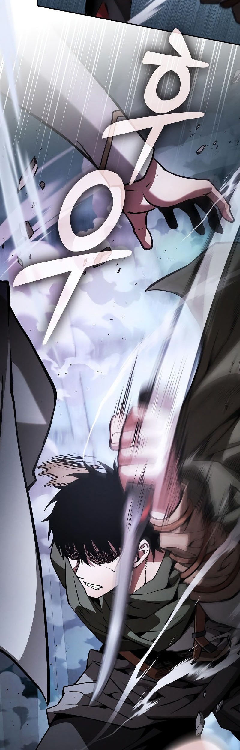 Academy’s Genius Swordmaster Chapter 116 page 3