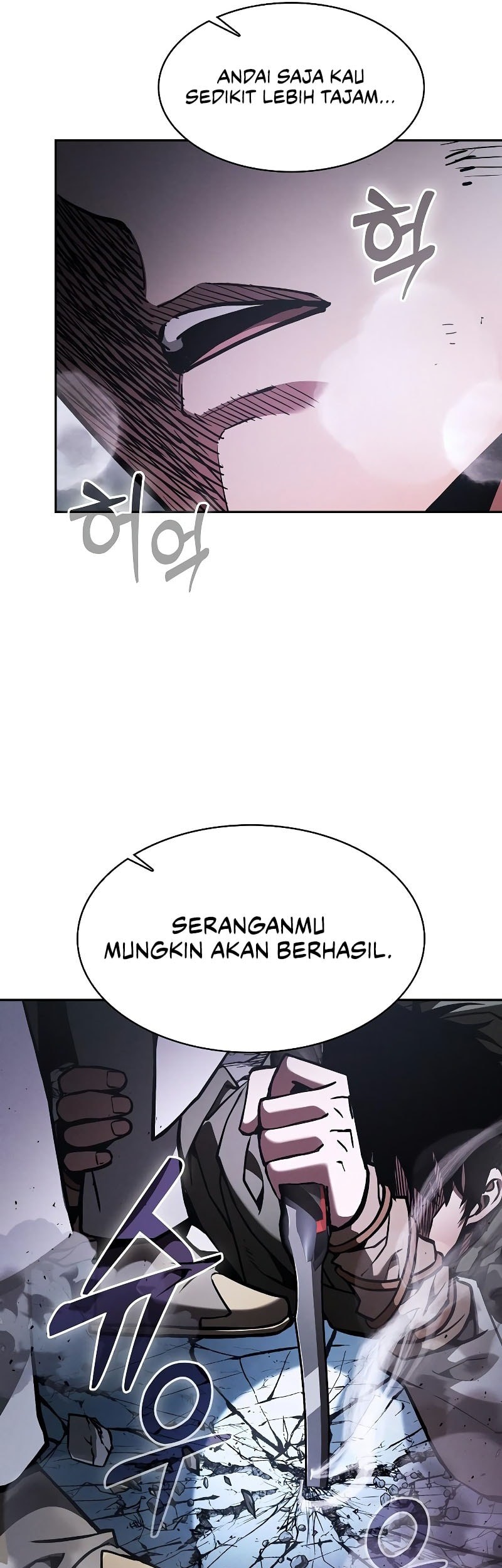 Academy’s Genius Swordmaster Chapter 116 page 6