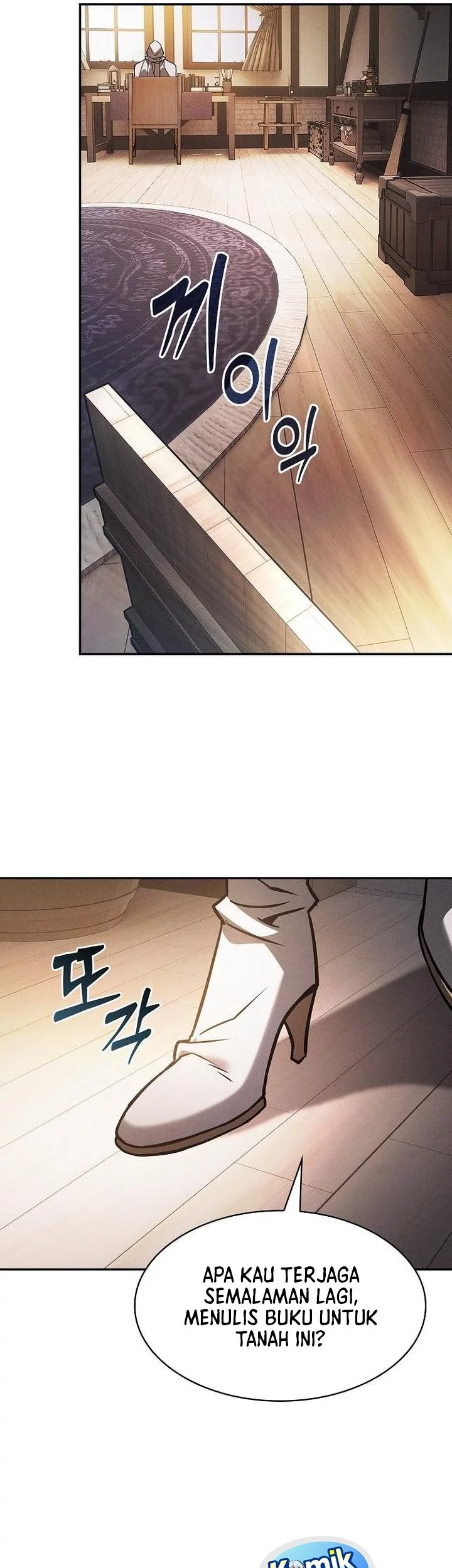 Academy’s Genius Swordmaster Chapter 123 page 31