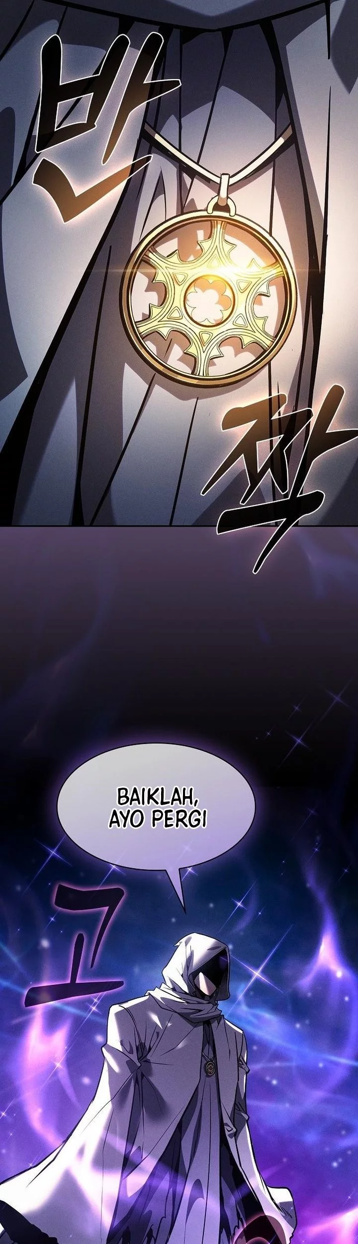 Academy’s Genius Swordmaster Chapter 123 page 37