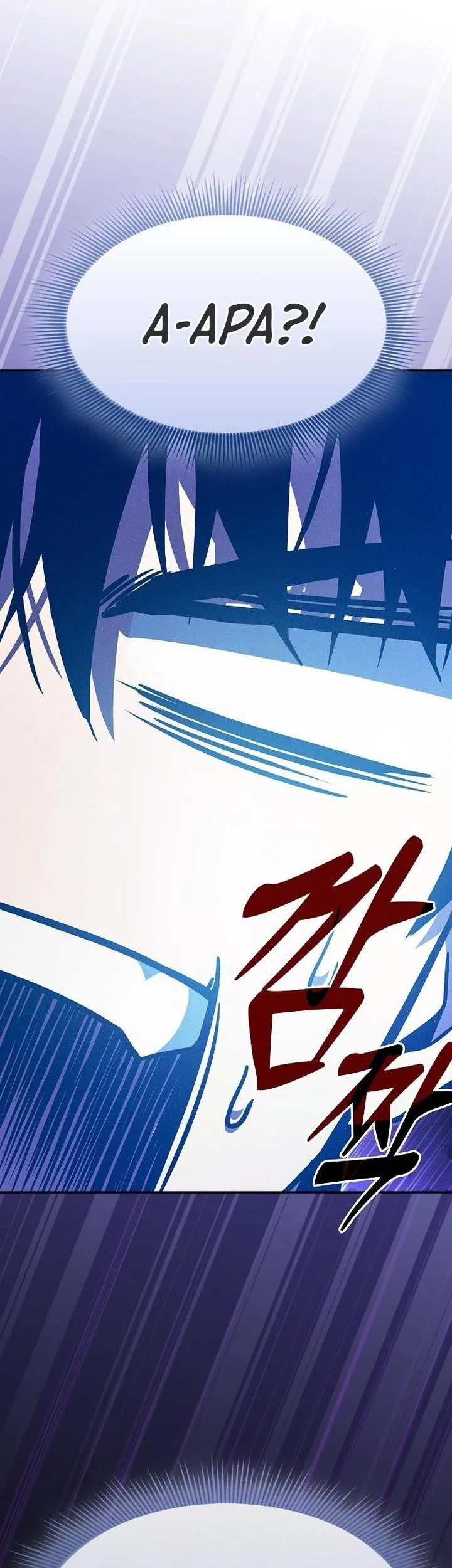 Academy’s Genius Swordmaster Chapter 123 page 49