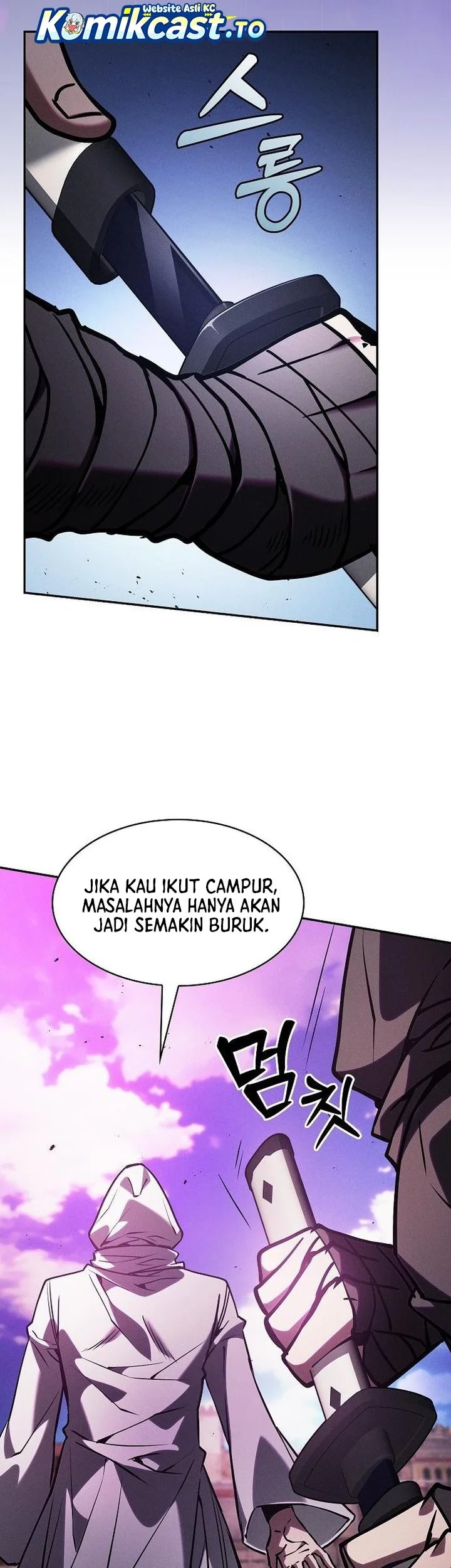 Academy’s Genius Swordmaster Chapter 124 page 84