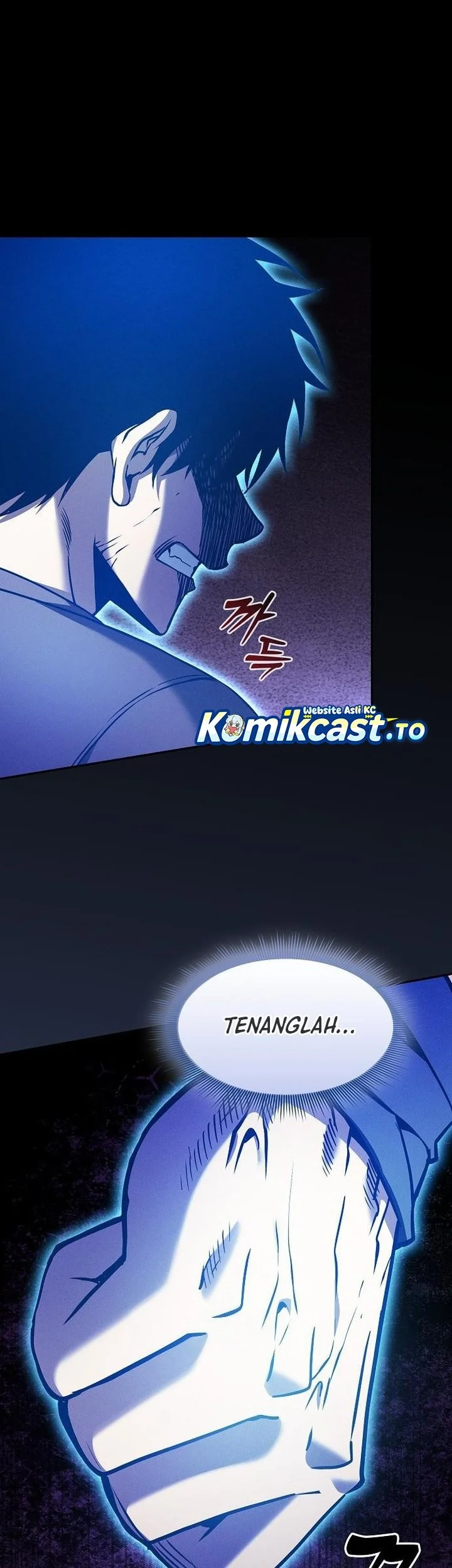 Academy’s Genius Swordmaster Chapter 124 page 7