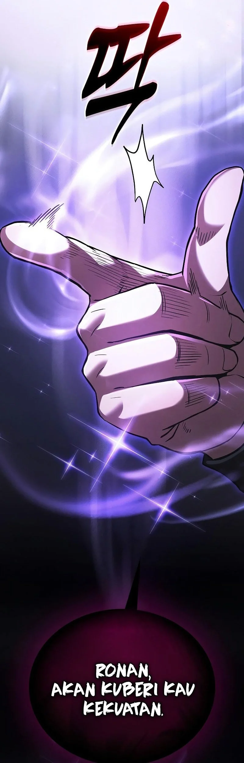 Academy’s Genius Swordmaster Chapter 128 page 45