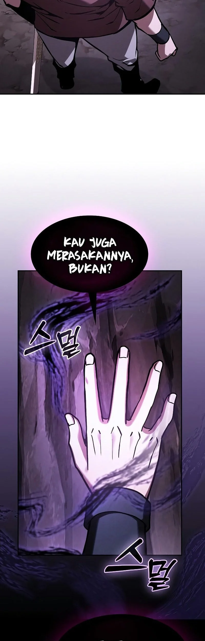 Academy’s Genius Swordmaster Chapter 128 page 63