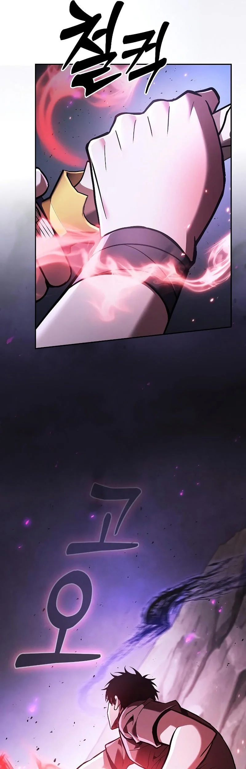Academy’s Genius Swordmaster Chapter 128 page 70