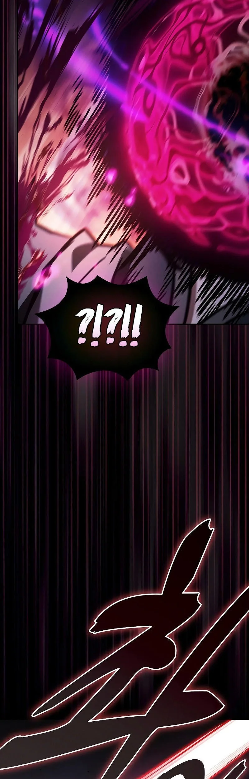 Academy’s Genius Swordmaster Chapter 128 page 77