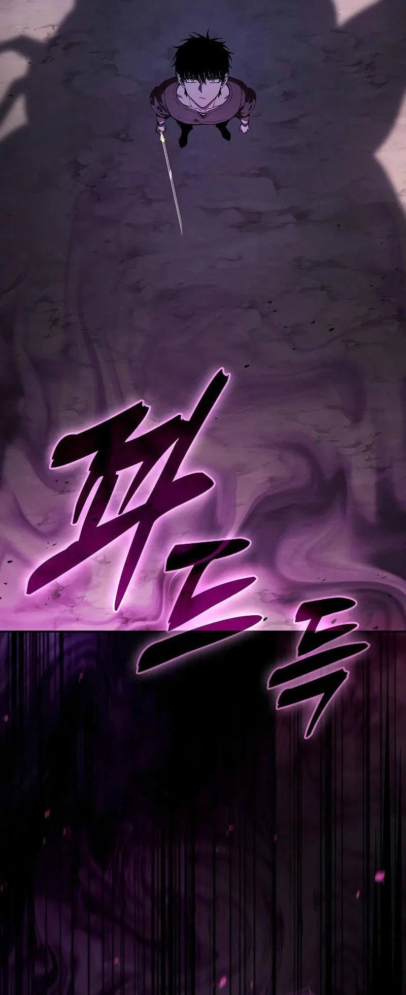 Academy’s Genius Swordmaster Chapter 129 page 45