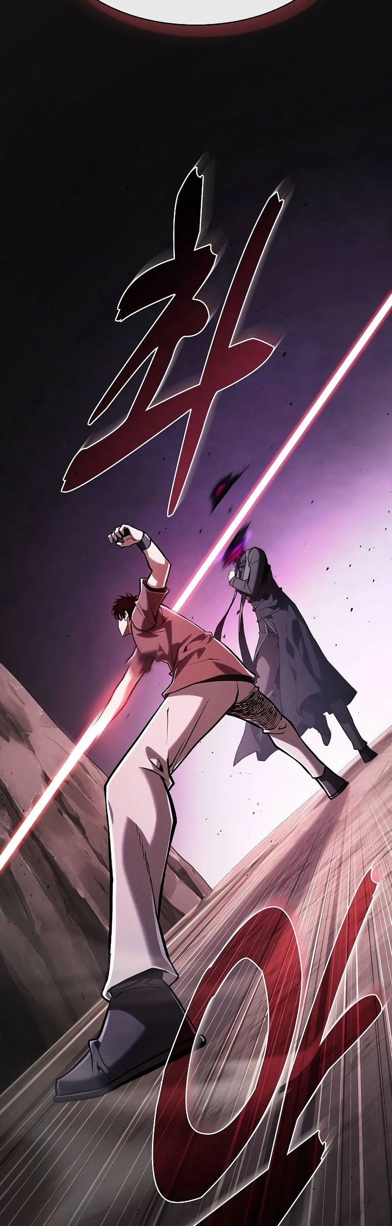 Academy’s Genius Swordmaster Chapter 129 page 7