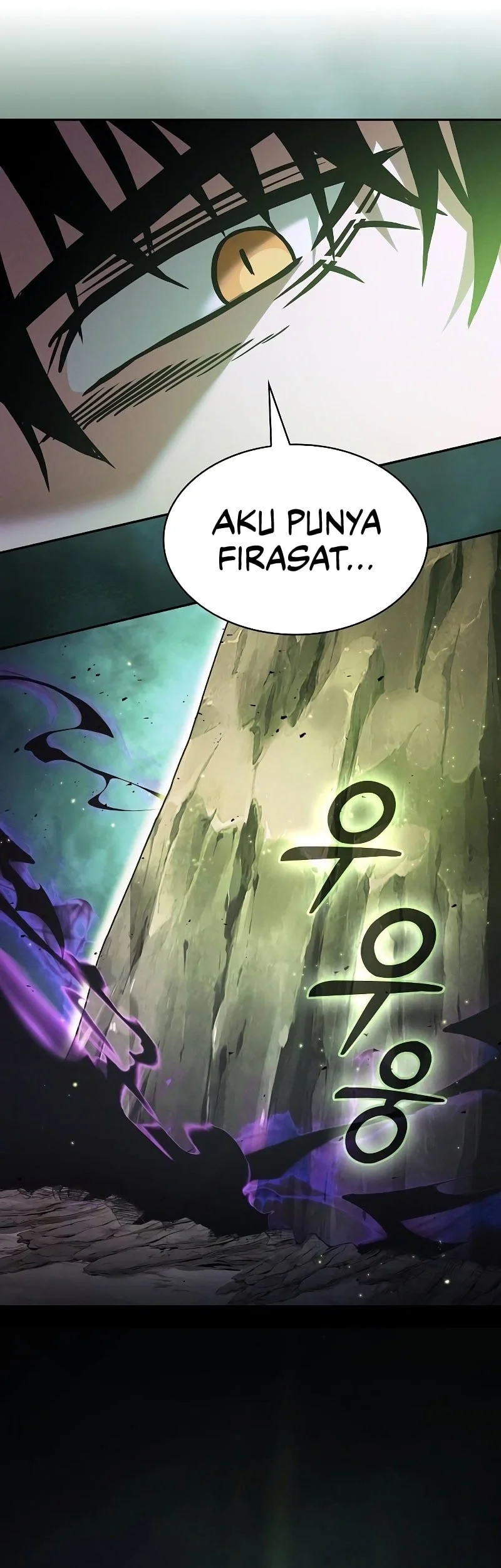 Academy’s Genius Swordmaster Chapter 129 page 22