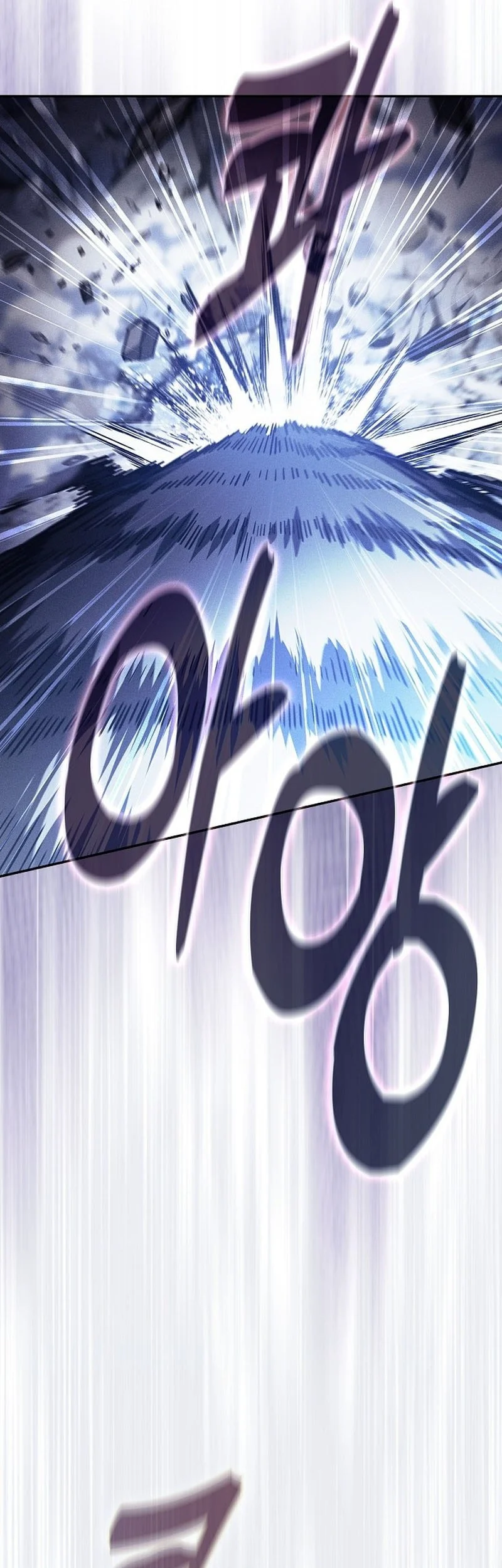 Academy’s Genius Swordmaster Chapter 130 page 54
