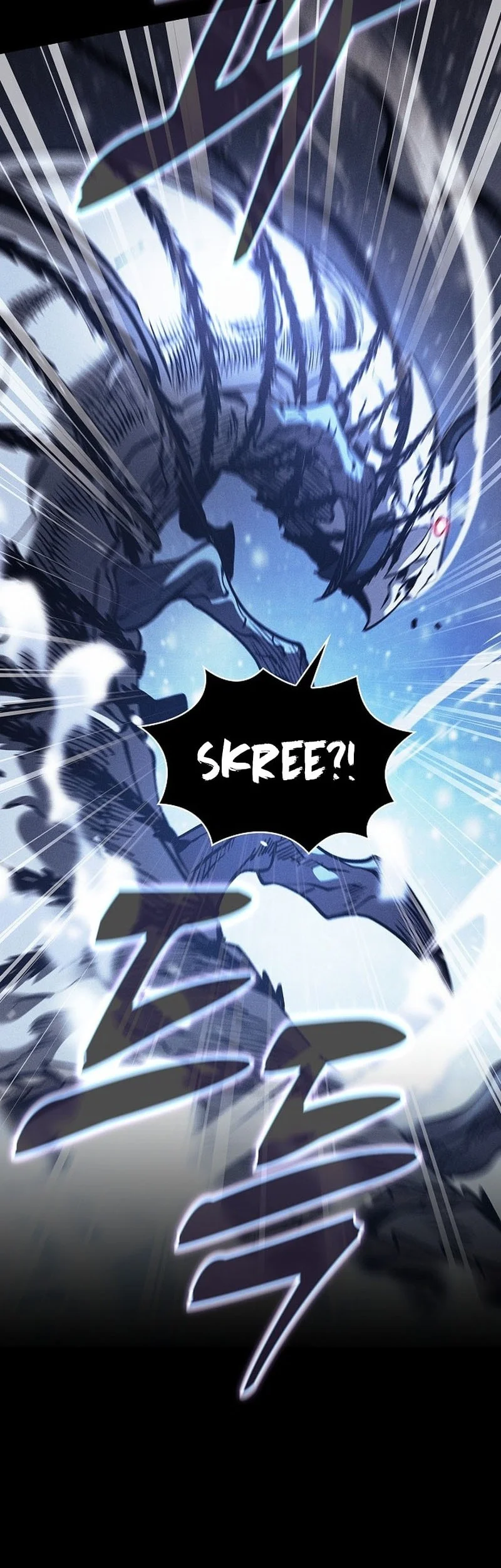 Academy’s Genius Swordmaster Chapter 130 page 65