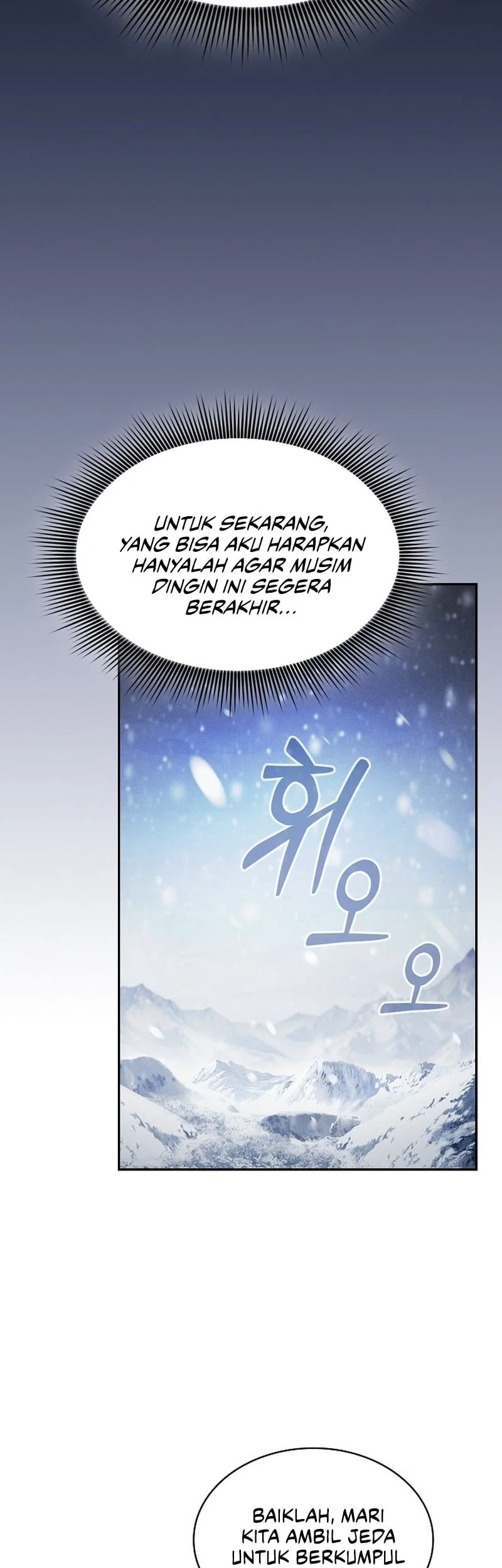 Academy’s Genius Swordmaster Chapter 130 page 84