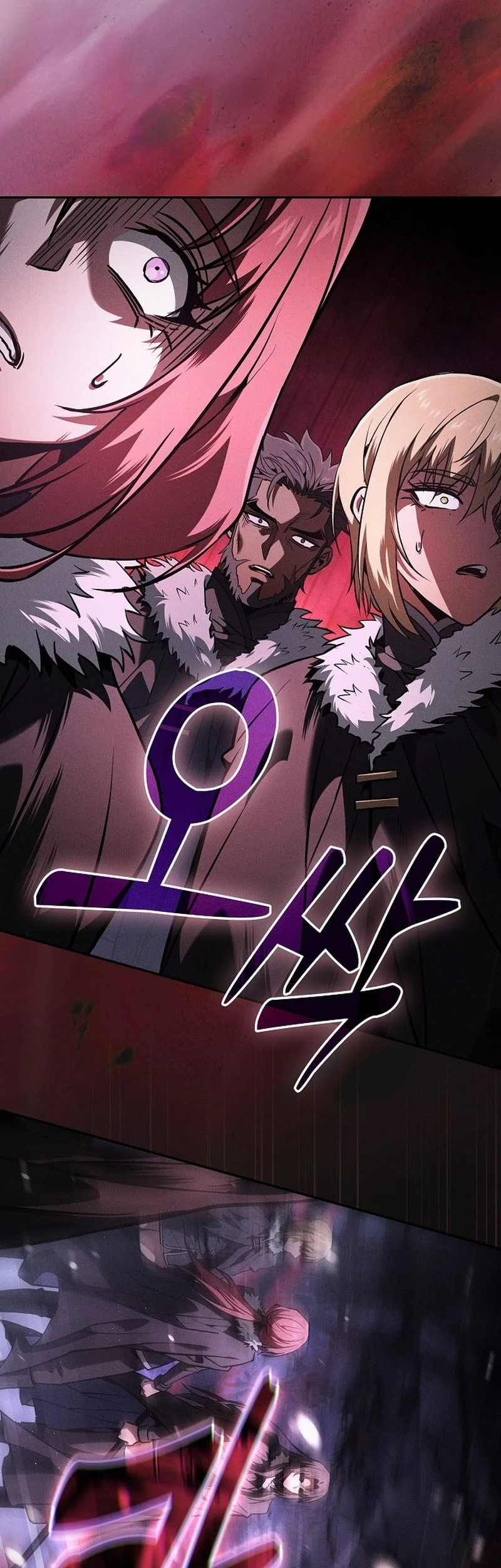 Academy’s Genius Swordmaster Chapter 130 page 86