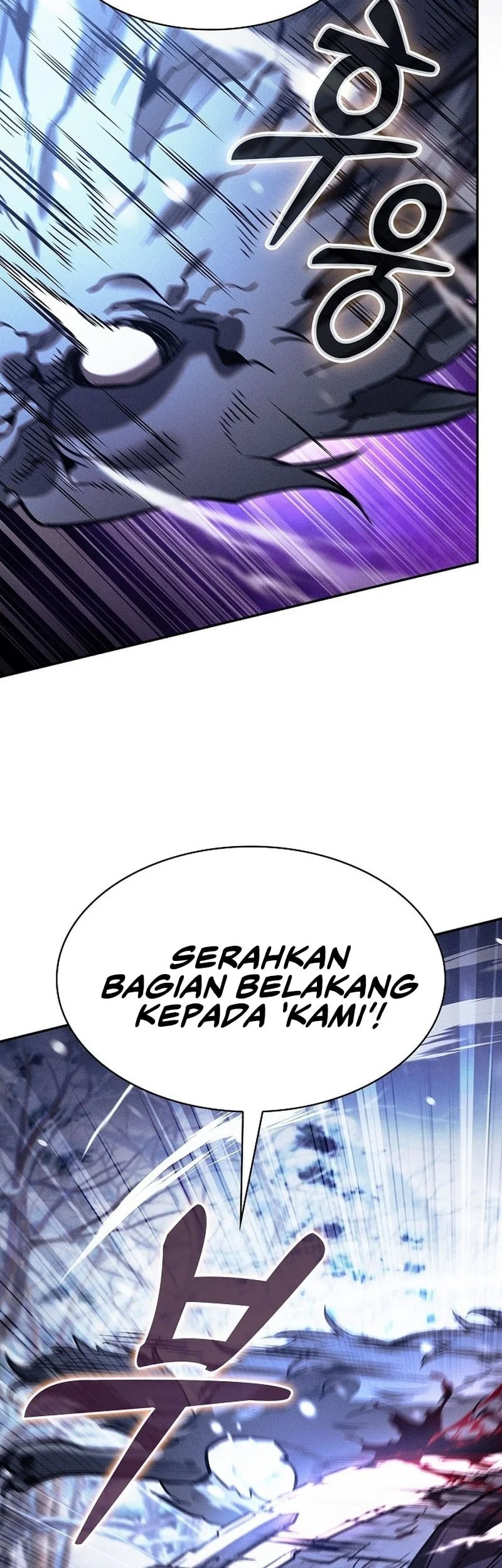Academy’s Genius Swordmaster Chapter 130 page 16
