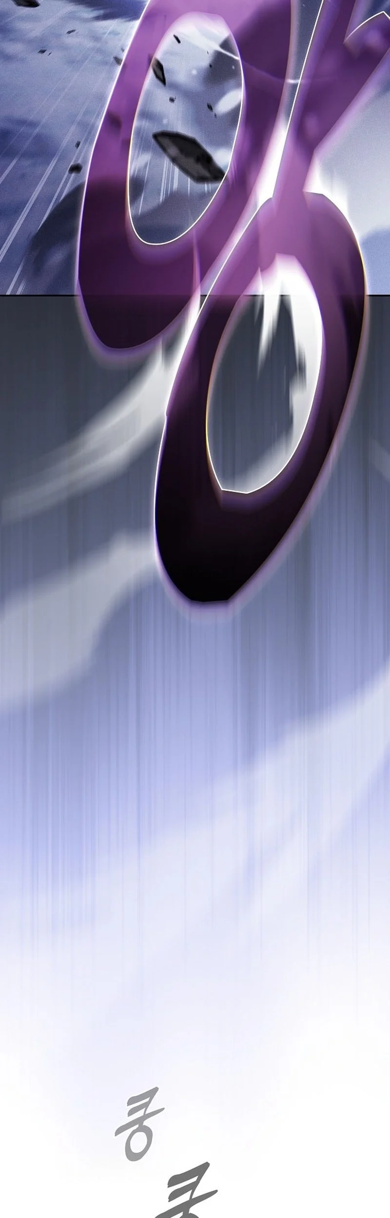 Academy’s Genius Swordmaster Chapter 130 page 23