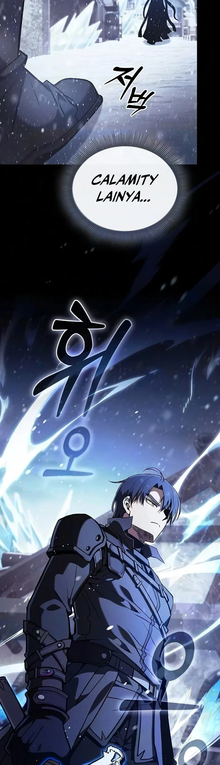 Academy’s Genius Swordmaster Chapter 132 page 31