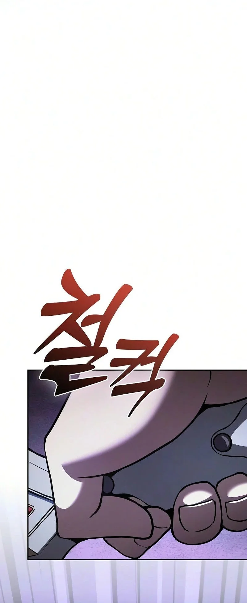 Academy’s Genius Swordmaster Chapter 133 page 37