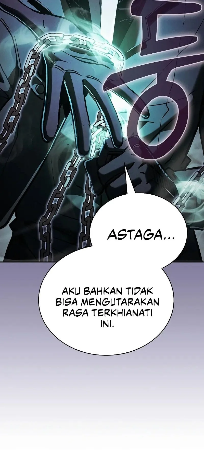 Academy’s Genius Swordmaster Chapter 137 page 61