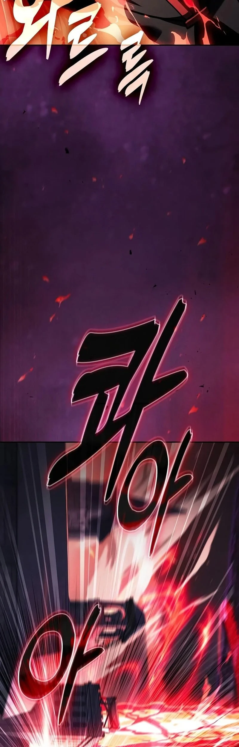 Academy’s Genius Swordmaster Chapter 141 page 74