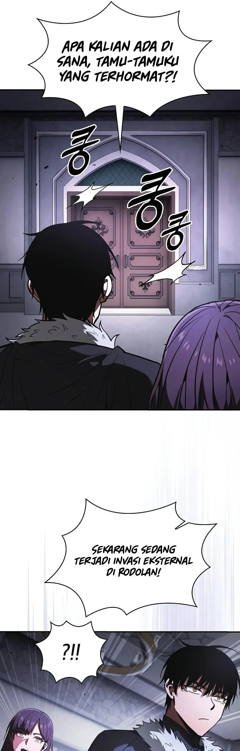 Academy’s Genius Swordmaster Chapter 141 page 6