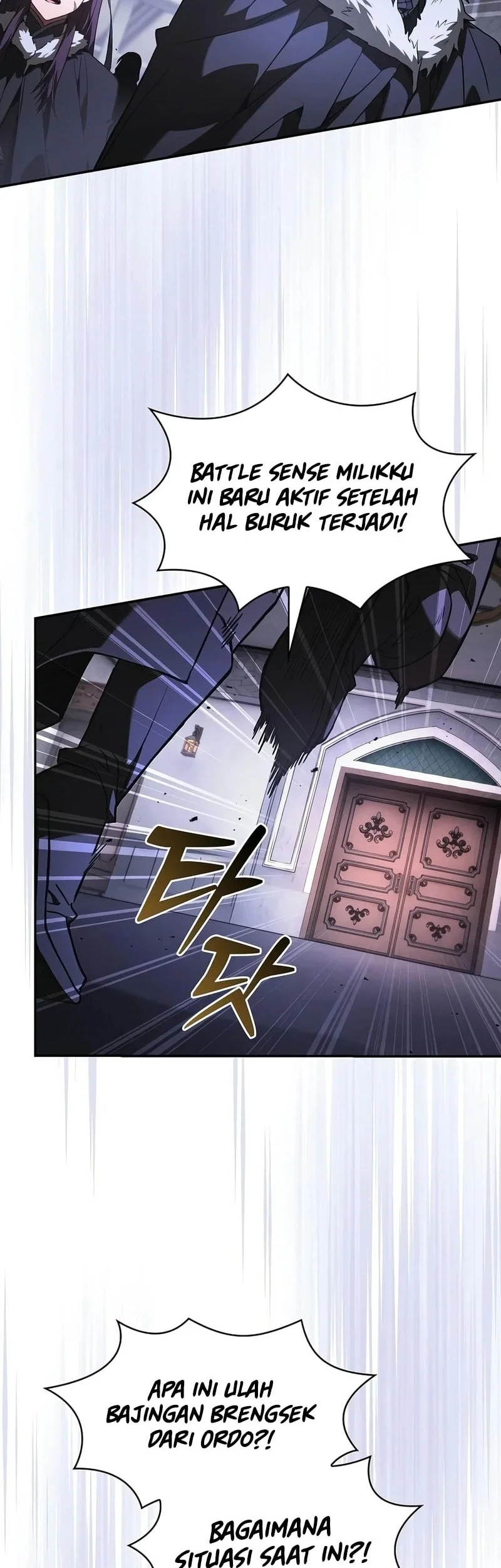 Academy’s Genius Swordmaster Chapter 141 page 7