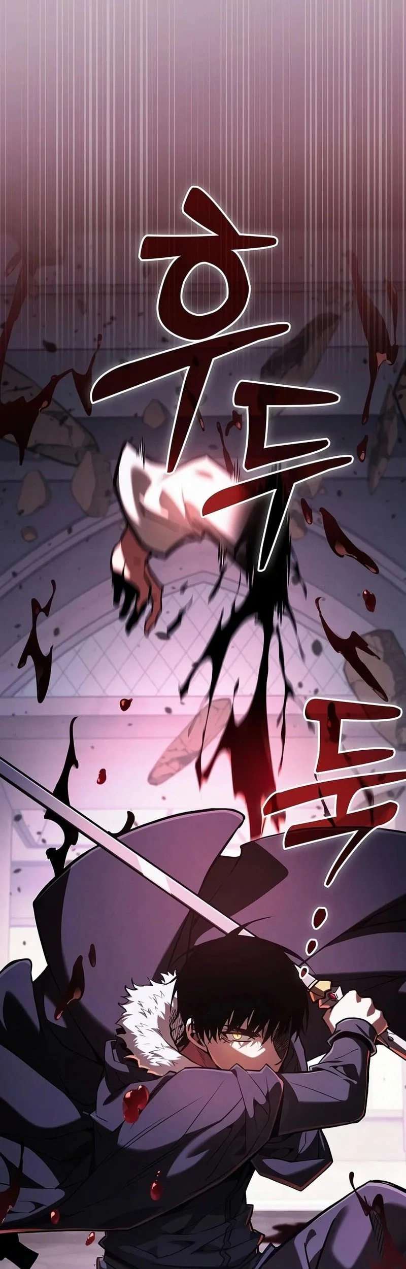 Academy’s Genius Swordmaster Chapter 141 page 18