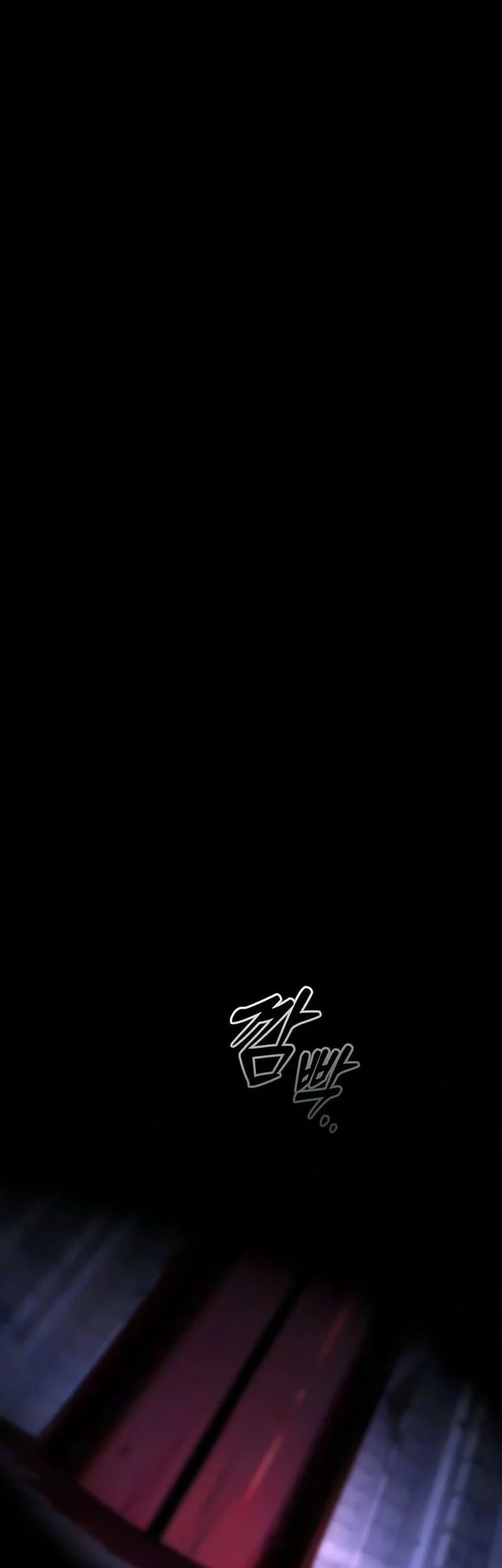 Academy’s Genius Swordmaster Chapter 144 page 68