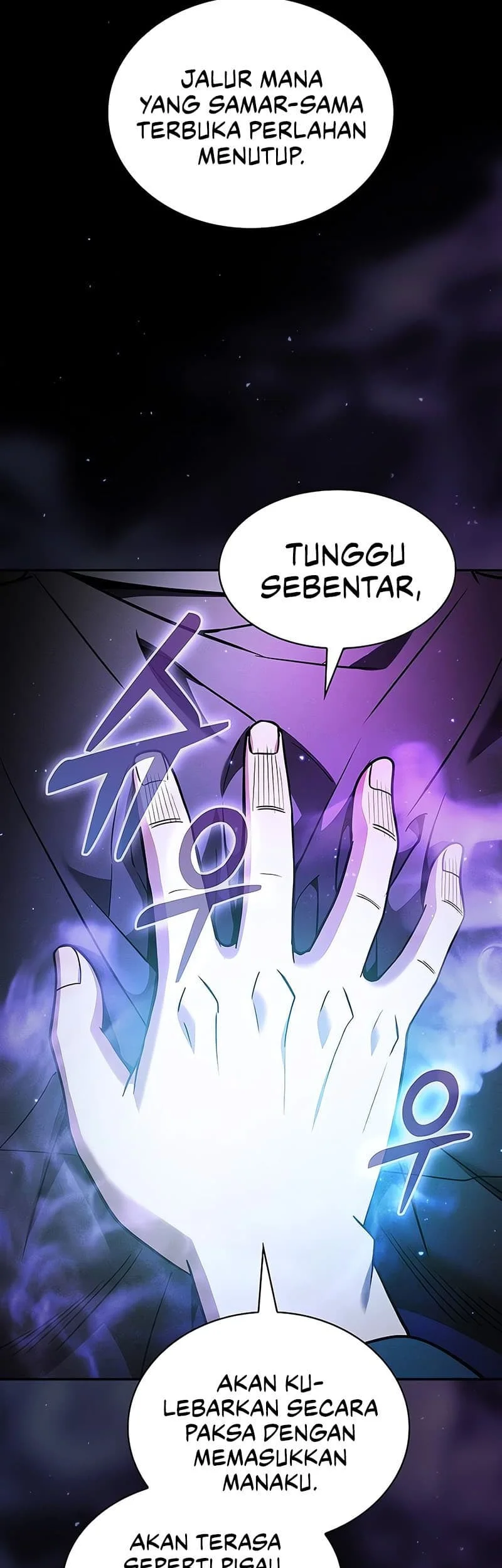 Academy’s Genius Swordmaster Chapter 55 page 36