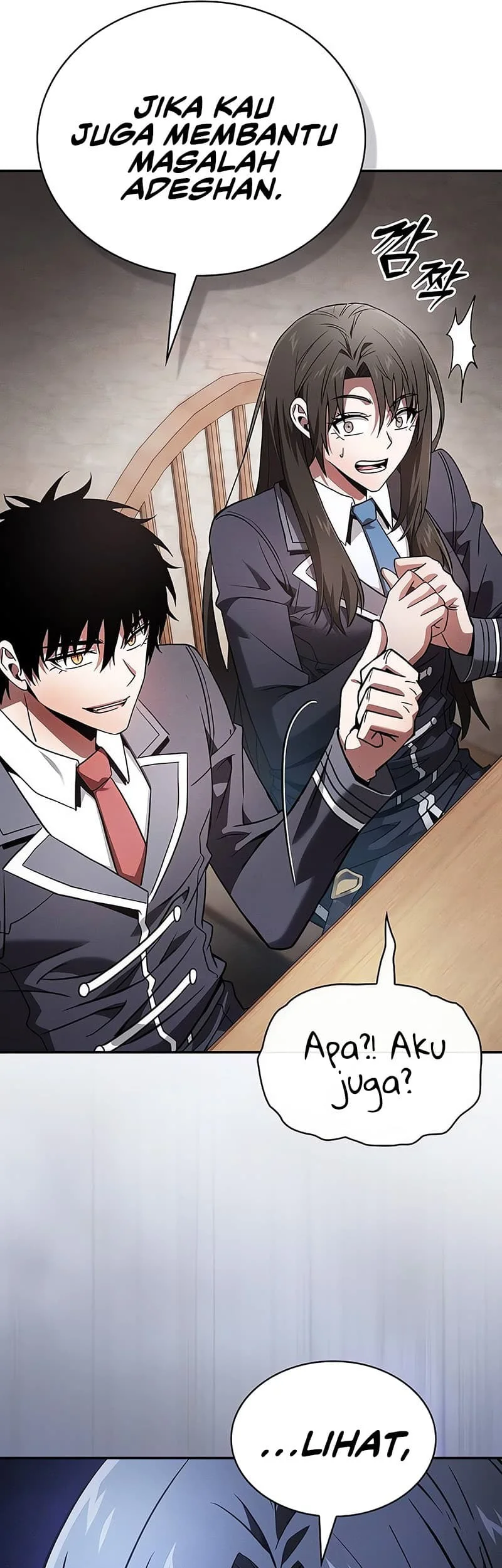 Academy’s Genius Swordmaster Chapter 55 page 26
