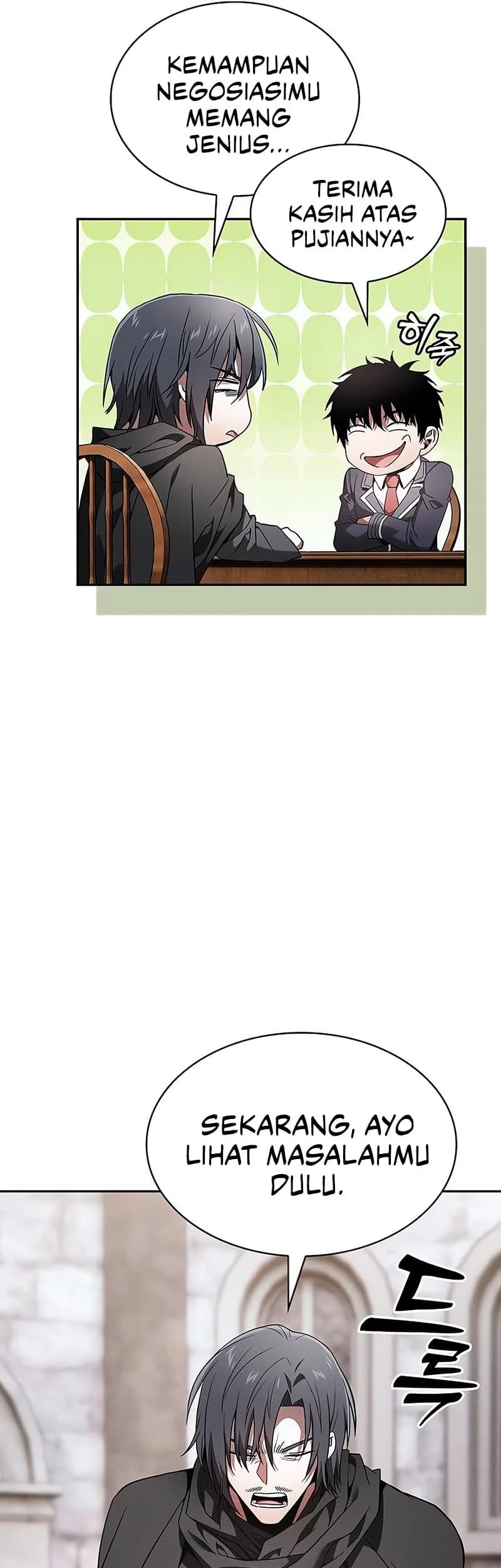 Academy’s Genius Swordmaster Chapter 55 page 30