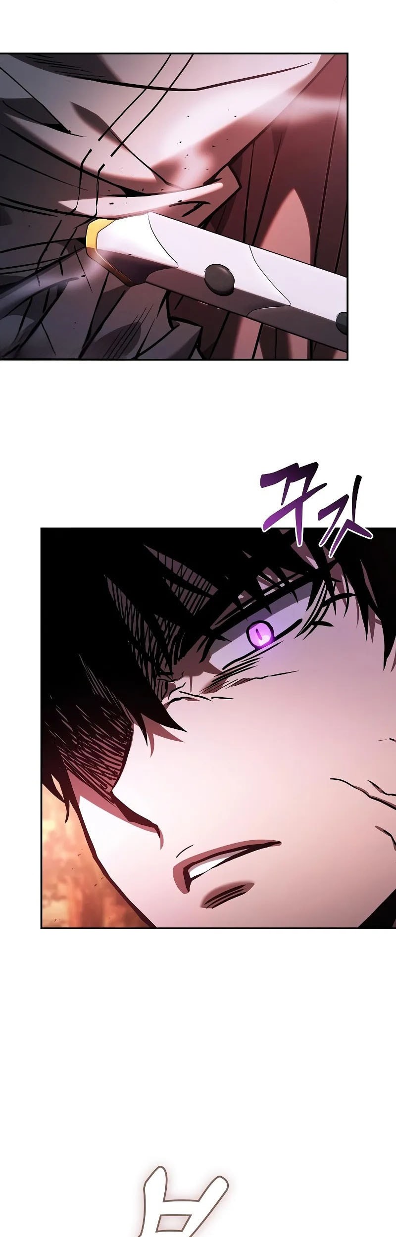 Academy’s Genius Swordmaster Chapter 98 page 36