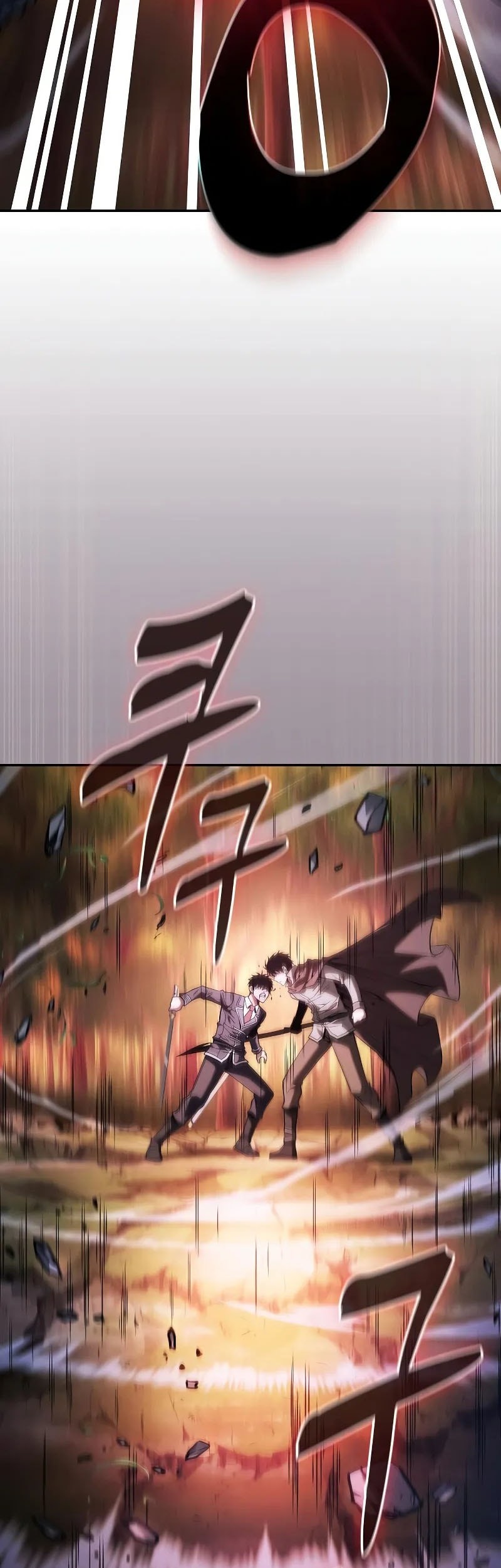Academy’s Genius Swordmaster Chapter 98 page 59