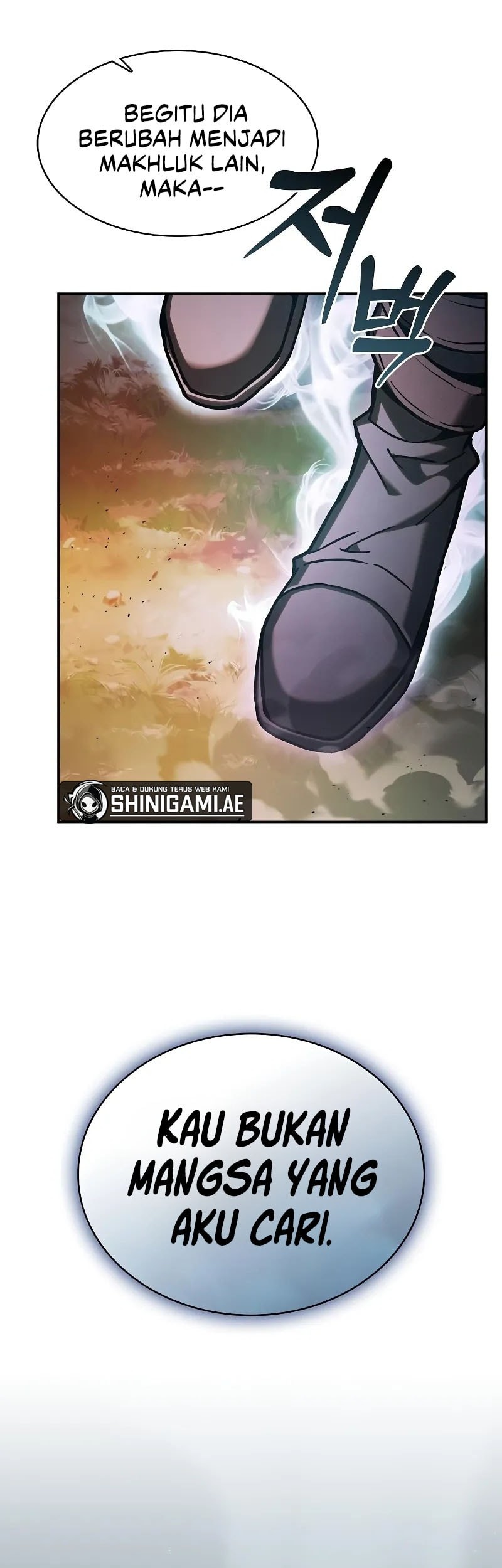 Academy’s Genius Swordmaster Chapter 98 page 75