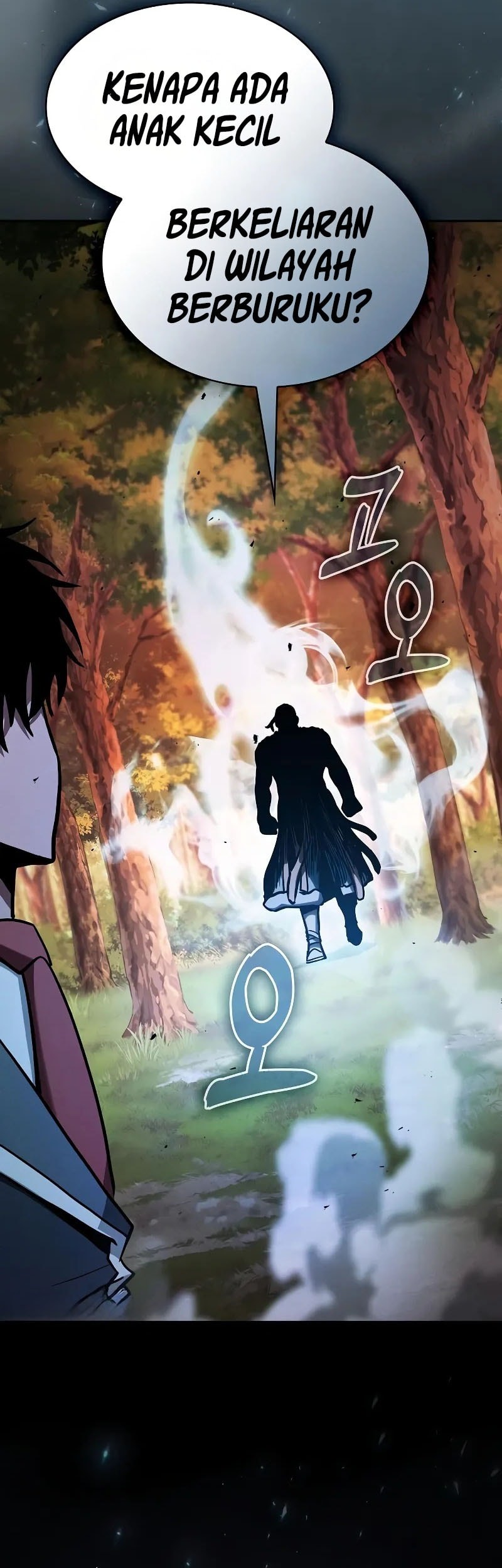 Academy’s Genius Swordmaster Chapter 98 page 77