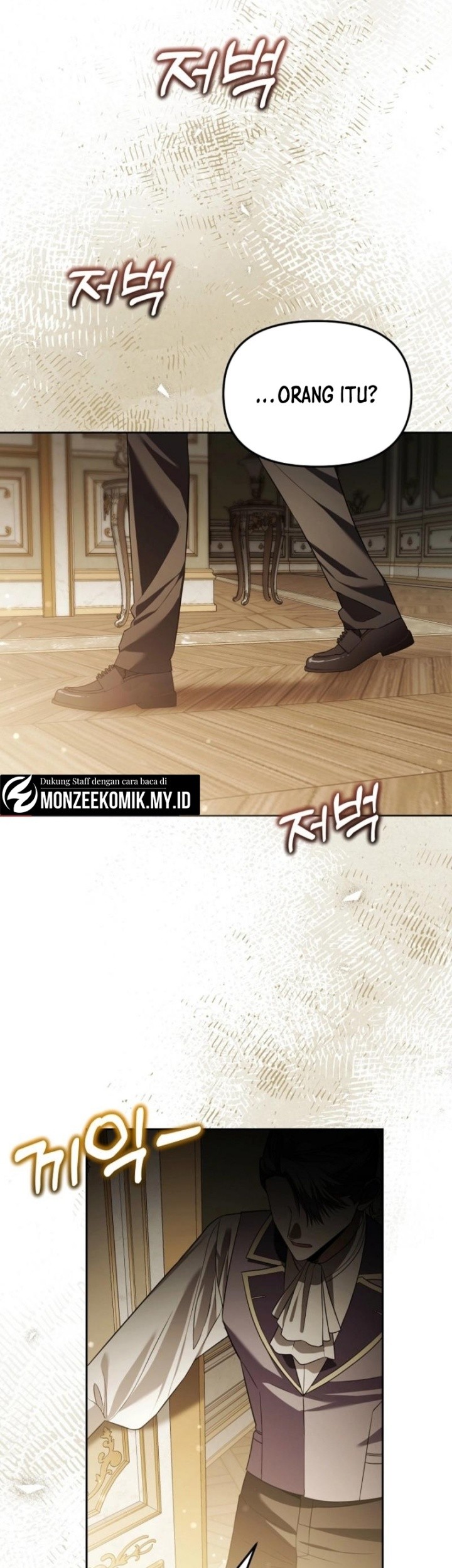 Academy’s Genius Tamer Chapter 44 page 35